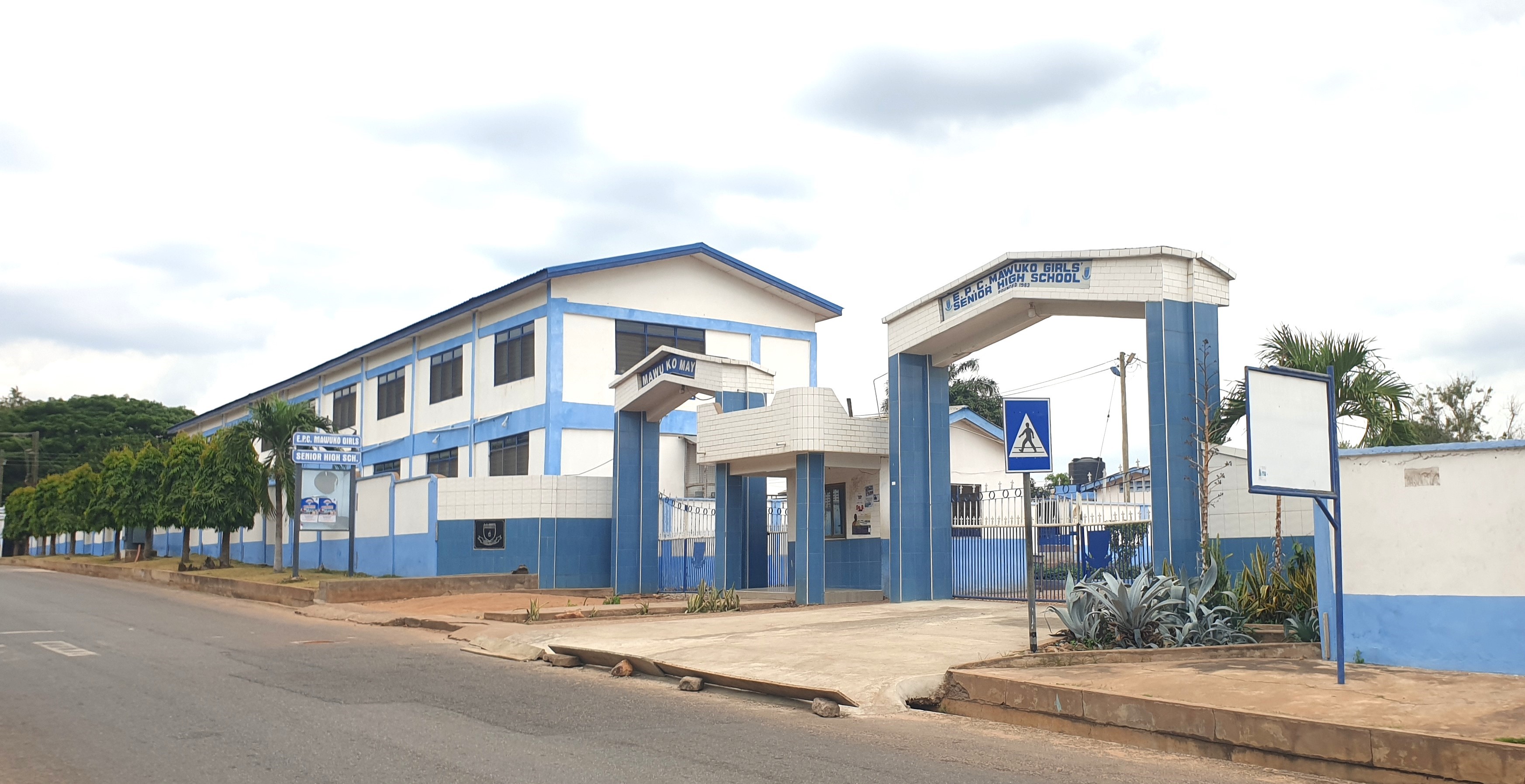 Side view of the school gate